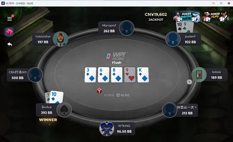 Wpt Global стол по Холдему