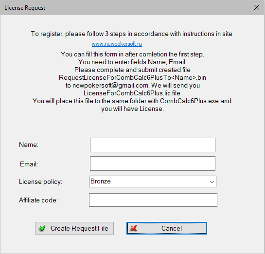 Рис.1-2. Диалог запроса лицензии