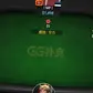 G Gpoker China