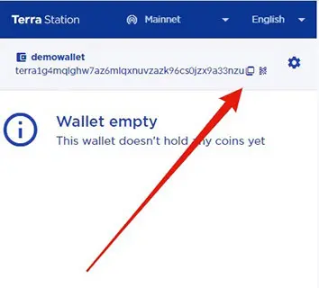 Новый Терра-адрес
