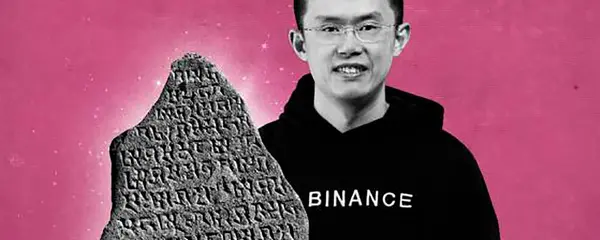 Binance-Announces-List-of-Cryptocurrency-User-Rights_1 Binance-Announces-List-of-Cryptocurrency-User-Rights_1