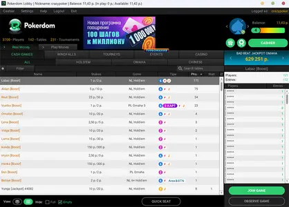 Pokerdom Cash Table Lobby Ru