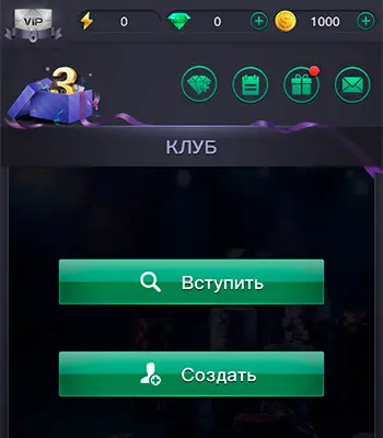 PPPoker создание клуба