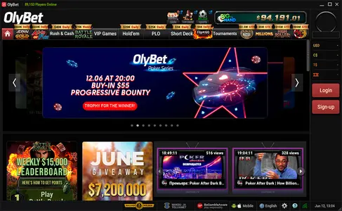 Olybet Poker Main Lobby En