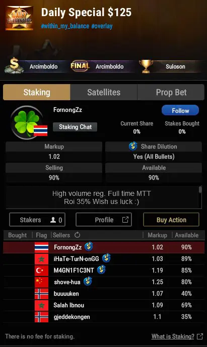 Стекинг в Pokerok