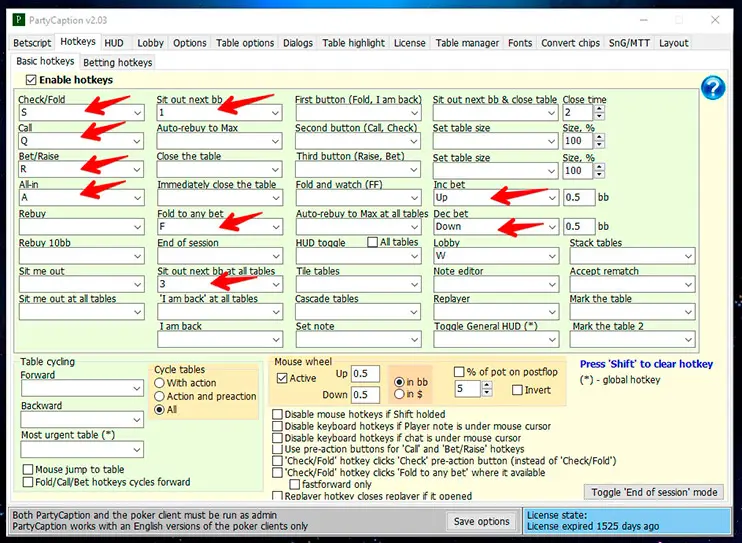 Party Caption горячие клавиши