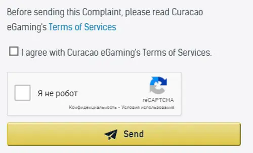 Curacao complaint process