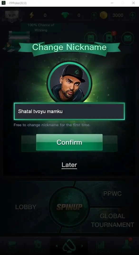 pppoker скачать