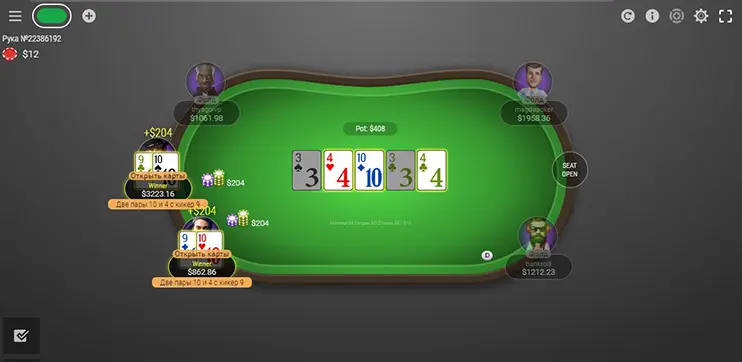Jack Poker Holdem Table Ru