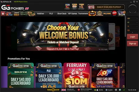 G Gpoker Main Lobby En