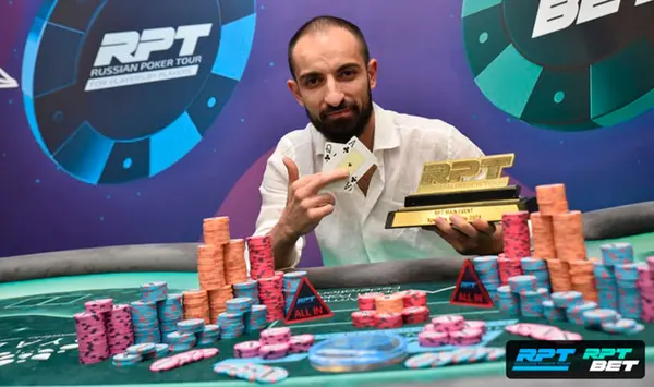 Arsen Vartanov Viigral Main Event Rpt Armenia Arsen Vartanov Viigral Main Event Rpt Armenia