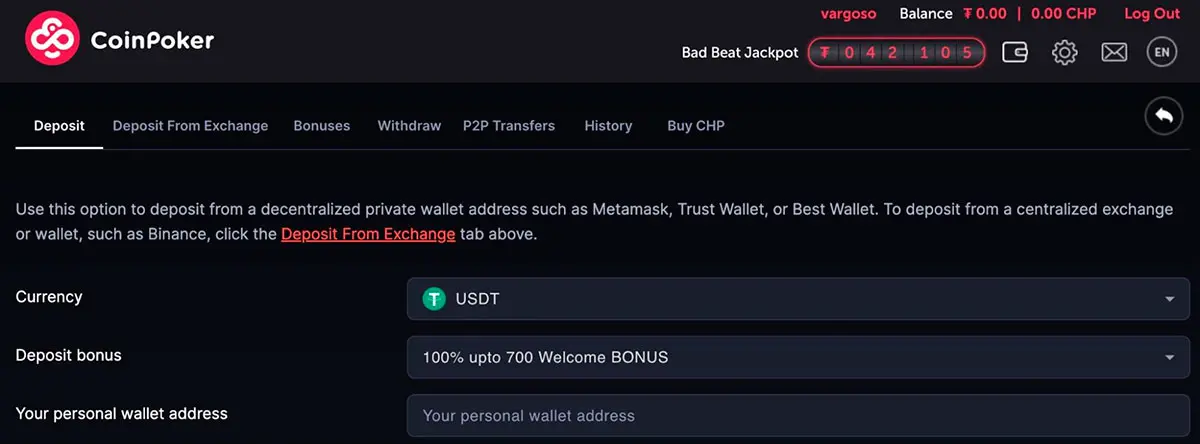 CoinPoker app Deposit section