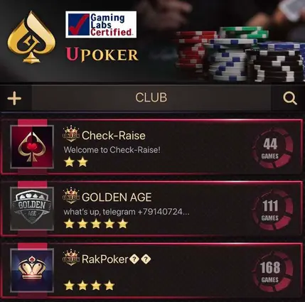 Upoker Club Lobby
