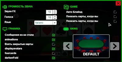 Dollaro Poker Settings Table