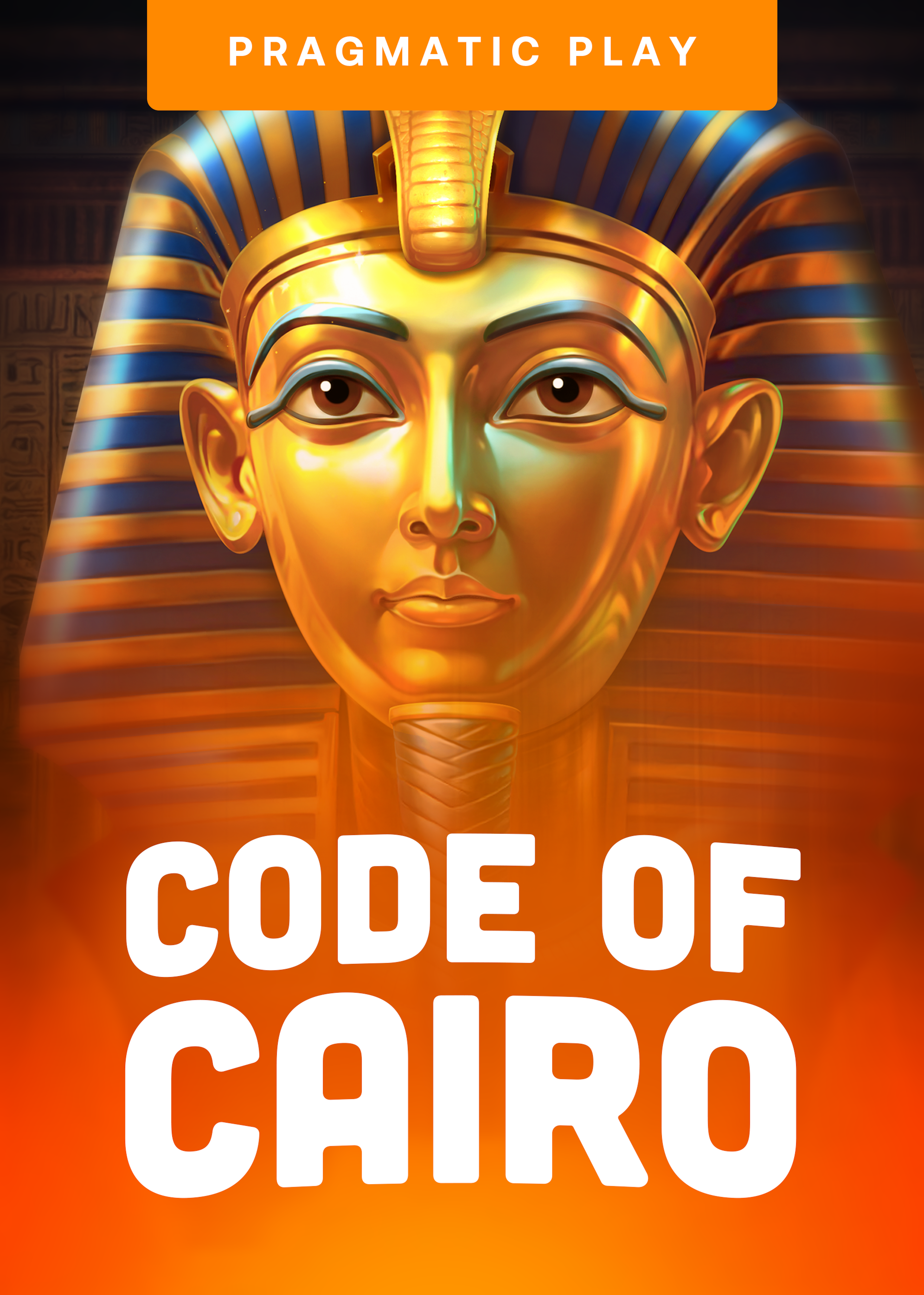 Code of Cairo