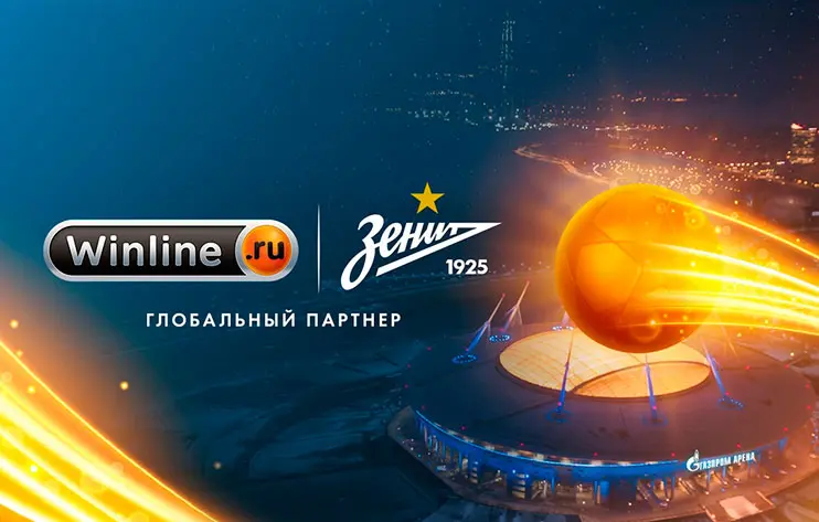 Winline партнеры