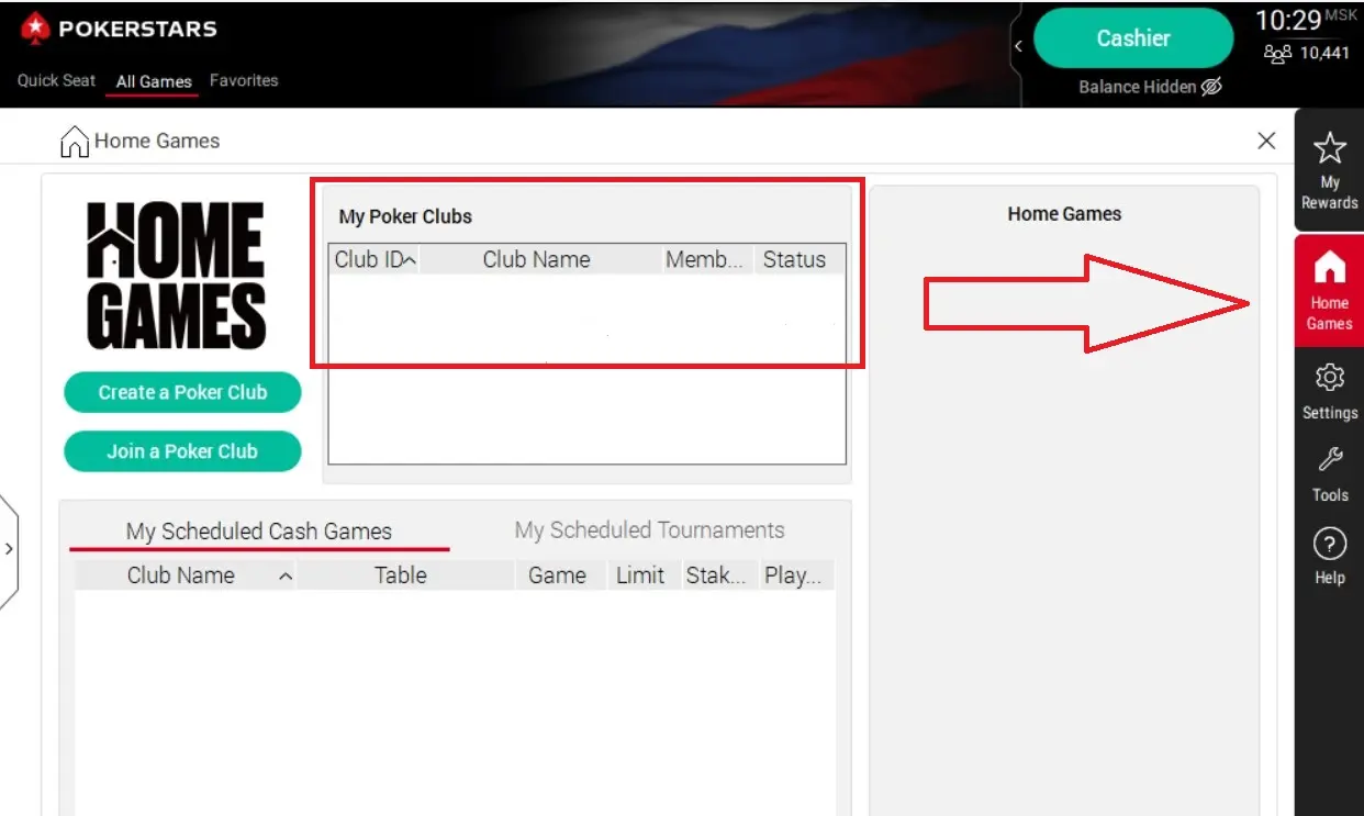 PokerStars Home Game