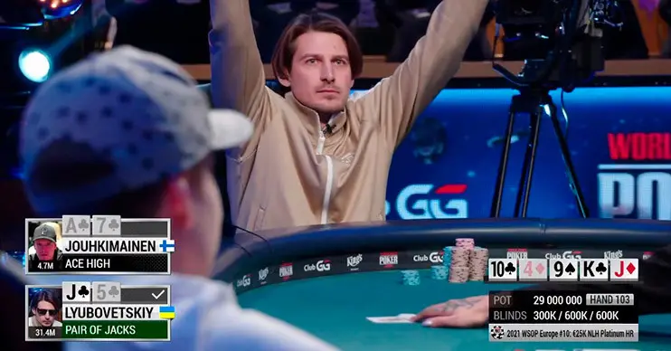 Любовецкий vs Йоухимайнен