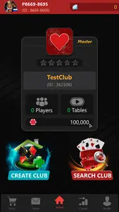 Club Gg Home Lobby Eng