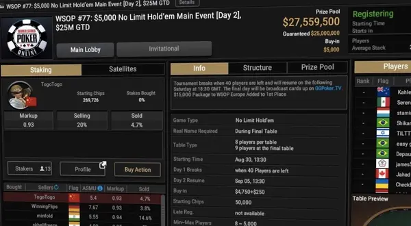 GGPoker-WSOP-Main-Event