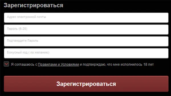 GGPokerOK регистрация