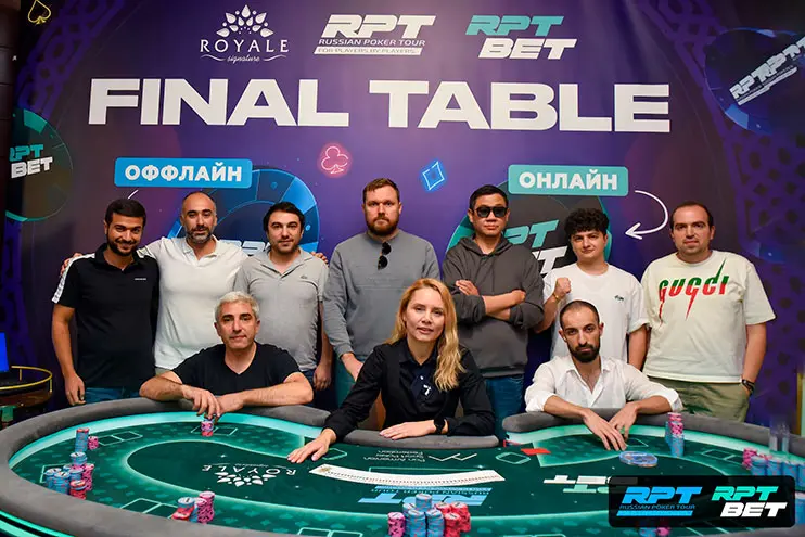 Main Event Rpt Armenia октябрь 2024 финальный стол
